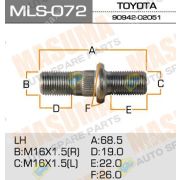 Шпилька TOYOTA BU/LY задняя 90942-02051 L (mls-072)