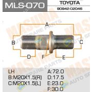 Шпилька TOYOTA BU/XZU передняя/задняя 90942-02046 L (mls-070)