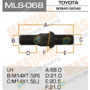 Шпилька TOYOTA LY задняя 90942-02042 L (mls-068)