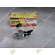 Датчик давления масла HINO двигатель P11C 83530-1360/TGS-61 GEN