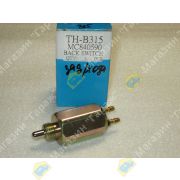 Датчик заднего хода MITSUBISHI CANTER MC840590/TH-B315