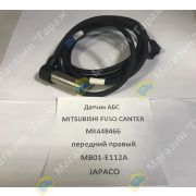 Датчик АБС MITSUBISHI FUSO CANTER MK448466 передний правый MB01-E112A JAPACO