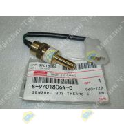 Датчик свечи накала ISUZU ELF NPR71 8970180640 оригинал