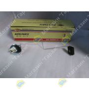 Датчик уровня топлива ISUZU ELF 8941568960/GF-IZ07 GEN