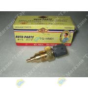 Датчик температуры HINO двигатель J08C/N04C/P11C 83420-1250/S8342-01250/ 83420-37020/TG-HN01 HINO300/HINO500 GEN