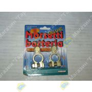 Клемма аккумуляторная (к-т 2шт.) HUS-777 (крепление под 1 болт)