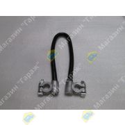 Клемма аккумуляторная (к-т 2шт.) HUS-888 (перемычка) L=400