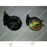 Сигнал звуковой электрический 37213010070 + 37213010040 RLD5 (RLD5-P004C + RLD5-P004D) 24V низкий и высокий звук