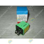 Реле коммутационное ISUZU FRR 1825501460/1822501760/25550-Z5001/TH-R516 24V 4pin