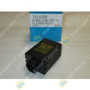 Реле поворотов HINO/MITSUBISHI FUSO/ISUZU FRR 81980-1680/TH-S308 24V 4pin 066500-3110/066500-1330