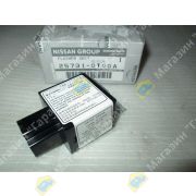 Реле поворотов NISSAN ATLAS 25731-0T00A/25731-0T000