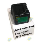 Реле силового блока 8972385400/8982597790/MR82C-752 24V 50A тайвань 5 контактов