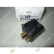 Реле стартера 8972649470/2738102-A 24V JMC 4 контактов