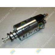 Втягивающее реле MITSUBISHI FUSO/CANTER/MAZDA двигатель 6D16/6D17/ 4D33/4D35/VS ME701442/VS10-18-X10 234872/SSM4872/SS5071/CBS-4588