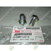 Болт крепления подпятника рессоры ISUZU FTR 0208014250 оригинал