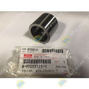 Втулка шестерни 6-й передачи КПП ISUZU 8972531211