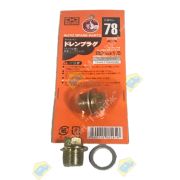 Пробка поддона ISUZU FORWARD/GIGA «78» / 9096620120/8941075570 (резьба M20x1,5 ключ на 17) MASUMA