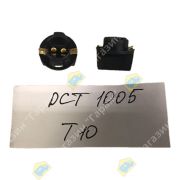 Патрон для лампы T10 DCT1005 (панель приборов/габарит/подсветка)