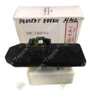 Реостат печки MITSUBISHI CANTER MC140043/146810-9142 24V EMIC