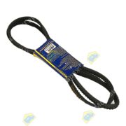 Ремень клиновой 13х2036 3790/6790