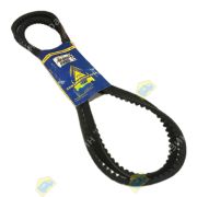 Ремень клиновой 13х2048 3795/6795