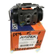 Рабочий тормозной цилиндр ISUZU ELF 1