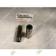 Втулка суппорта TOYOTA 47769-40010