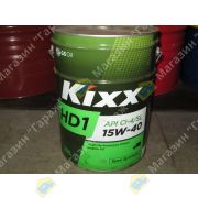 Масло моторное полусинтетика 15w40 Kixx HD1 CI-4/SL