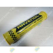 Смазка густая Ravenol Graphit 0.4кг графитовая