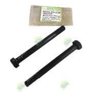 Болт головки блока цилиндров MAZDA TITAN двигатель HA SE01-10-136 PM