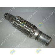 Гофра глушителя 45/48x200x300
