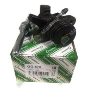 Рабочий цилиндр сцепления ISUZU ELF 1