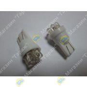 Лампа светодиодная 12V W2,1x9,2d T10 W5W 0.4W 7 Dip-Led 28 lumen без цоколя (панель приборов/габарит/подсветка) (цвет свечения белый)