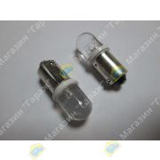 Лампа светодиодная 24V BA9s-02A Round LED (панель приборов/габарит)