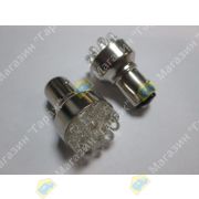 Лампа светодиодная 24V BAY15d T25-01 12 LED (стоп белая)
