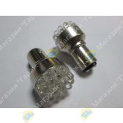 Лампа светодиодная 24V BAY15d T25-01 18 LED (стоп белая)