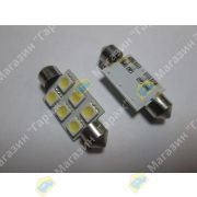 Лампа светодиодная 24V S8.5/S8.5 T10x39 6 SMD (салон/поворот) (цвет свечения белый)