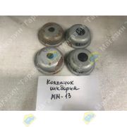 Колпачок шкворня MITSUBISHI CANTER MM-13/KP-546/MM-05/MM-09/MM-15 d=28/L=180 MRK (поштучно)