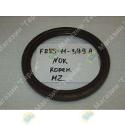 Сальник коренной MAZDA двигатель WL/FE/R2 F801-11-399/F285-11-399A 90х110х9