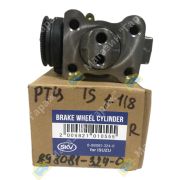 Рабочий тормозной цилиндр ISUZU ELF 1-1/8