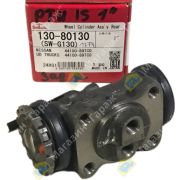 Рабочий тормозной цилиндр ISUZU ELF 1