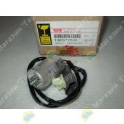 Датчик спидометра ISUZU FRR/CXG 1831271150/1831270461 оригинал