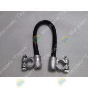 Клемма аккумуляторная (к-т 2шт.) HUS-888 (перемычка) L=300